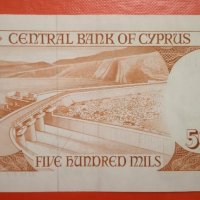 Банкнота 500 милс Кипър, снимка 2 - Нумизматика и бонистика - 42600623
