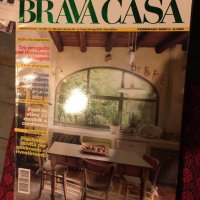 Bravacasa чуждо код 207, снимка 1 - Списания и комикси - 34104403