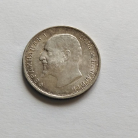 50 стотинки 1913 година , снимка 5 - Нумизматика и бонистика - 36176513