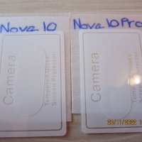 9H Стъклен протектор за камера за Huawei Nova 10 Pro / Nova 10 / Nova 10 SE, снимка 9 - Фолия, протектори - 38398956