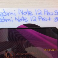 Xiaomi Redmi 12 / Note 12 / 12S / 12 Pro / 12 Pro+ / OG PREMIUM Full Glue Стъклен протектор за екран, снимка 7 - Фолия, протектори - 40291742