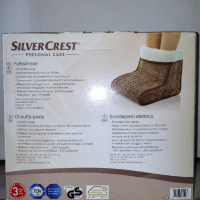 Електрическа грейка за крака Silver Crest, снимка 3 - Други стоки за дома - 36431495