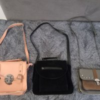 3 бр. луксозни чанти + подарък, снимка 5 - Чанти - 40335734