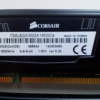 Рам памет CORSAIR VENGEANCE 8GB kit(2x 4GB)1600MHz DDR3 RAM за наст. компютър, снимка 2 - RAM памет - 40208088