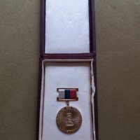 Медал 100 години от освобождението на България , снимка 2 - Антикварни и старинни предмети - 35681315