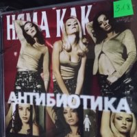 Филми класика DVD blue , снимка 13 - Blu-Ray филми - 41412842