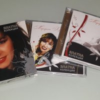 Колекция СД МУЗИКА Маргарита Хранова, снимка 2 - CD дискове - 34269963