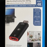 Hama  Video Recording & Streaming Stick HDMI 4K, снимка 1 - Чанти, стативи, аксесоари - 40807297