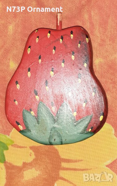 СТАРА ДЪРВЕНА ЯГОДА. ИГРАЧКА. , снимка 1