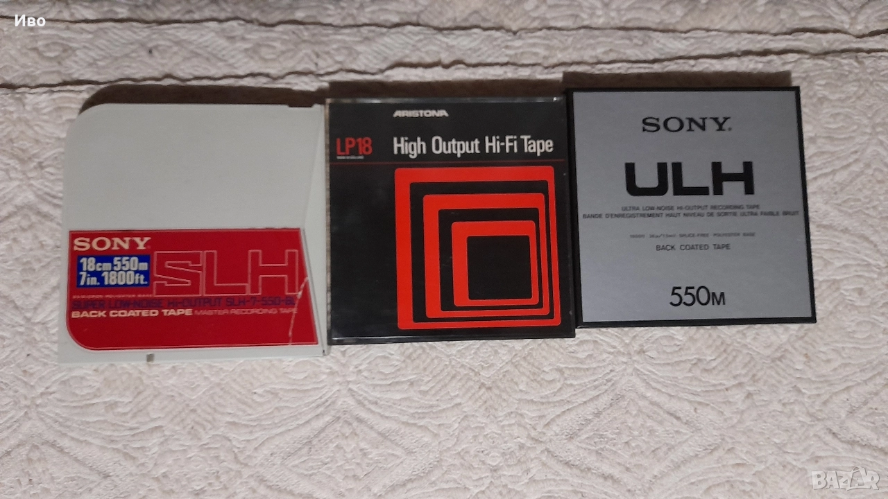 Ролки 18см, снимка 1