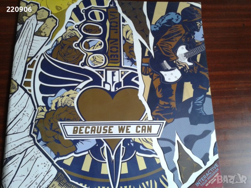 Концертна програма BON JOVI 2013 BECAUSE WE CAN TOUR CONCERT PROGRAM BOOK, снимка 1