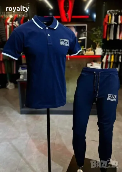 Emporio Armani мъжки екип , снимка 1