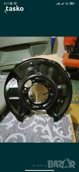 Предпазни пластини спирачни дискове mercedes w203 s203 и 209. 2 бр, снимка 1
