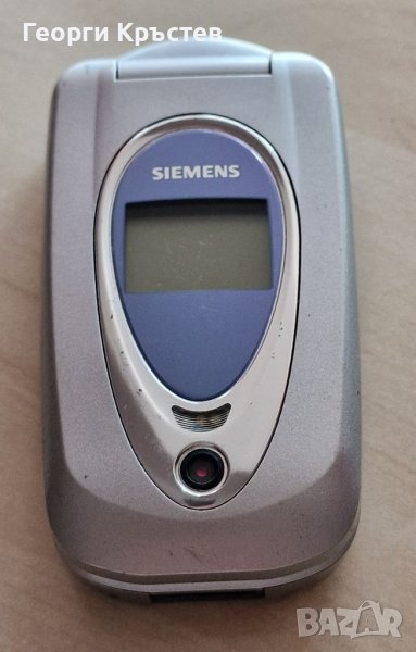 Siemens CFX65, снимка 1