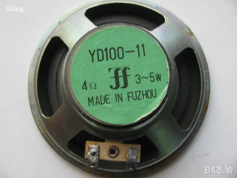 Говорител Широколентов от Радиокасетофон , един брой, снимка 1