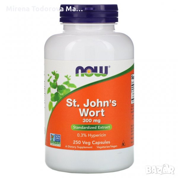 Now Foods St. John's Wort, 300mg 250 tab, жълт кантарион, снимка 1
