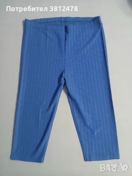 Дамски клин , снимка 1