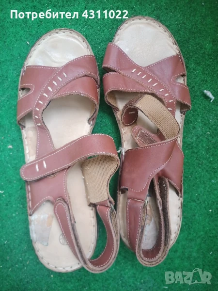 Сандали от естествена кожа 43 размер., снимка 1