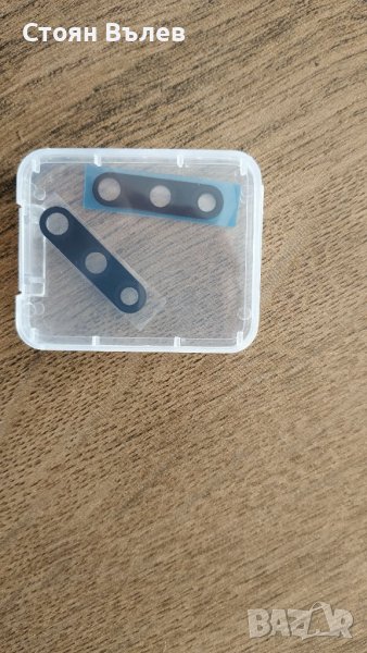 Стъкло камера на Xiaomi Redmi 9, Honor 20 lite, снимка 1