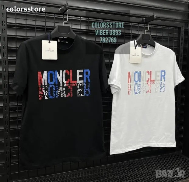 Мъжка тениска Монклер/SS36, снимка 1