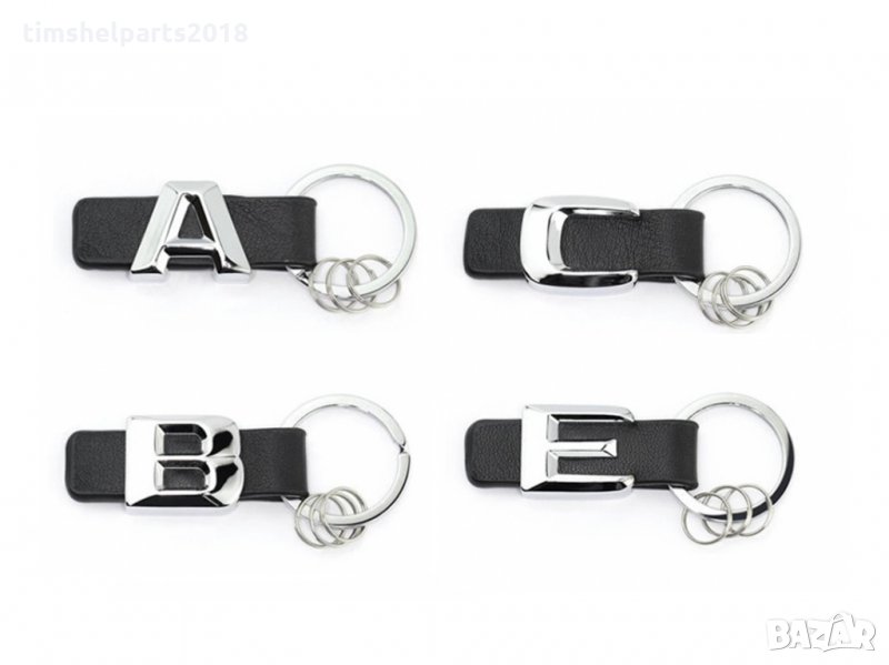 Ключодържател A, B, C или E - CLASS подходящи за Mercedes кожа - хром, снимка 1