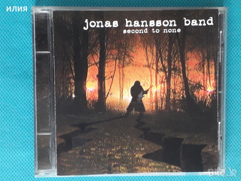 Jonas Hansson Band(Silver Mountain) – 1996 - Second To None(Hard Rock), снимка 1