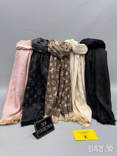 шалове 190х70 cm louis vuitton , снимка 1