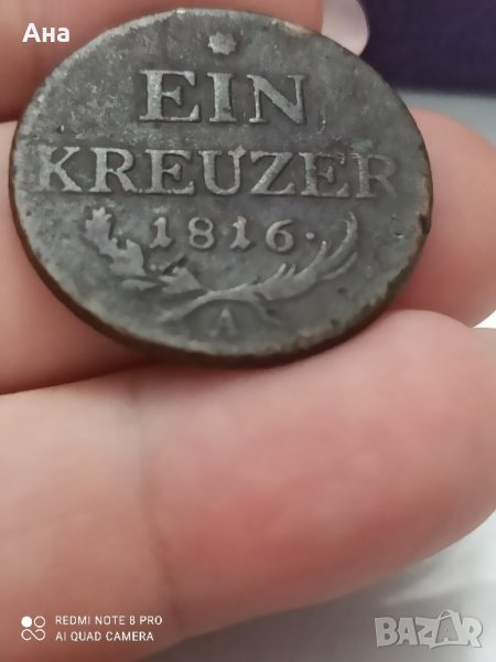 1 кройцер 1816 г

, снимка 1