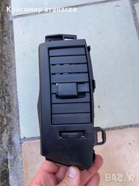 Духалка парно Средна лява за Мазда 5.C236GM932, снимка 1