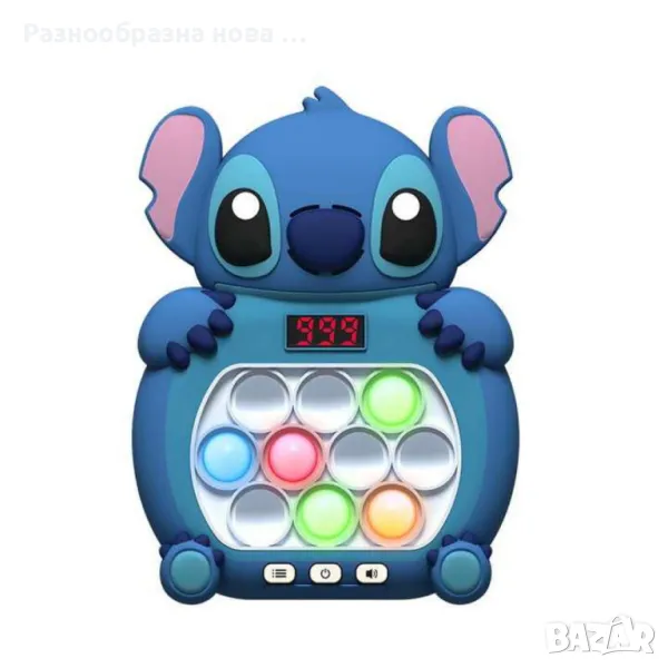 Интерактивна попит играчка с дисплей и светлини , снимка 1