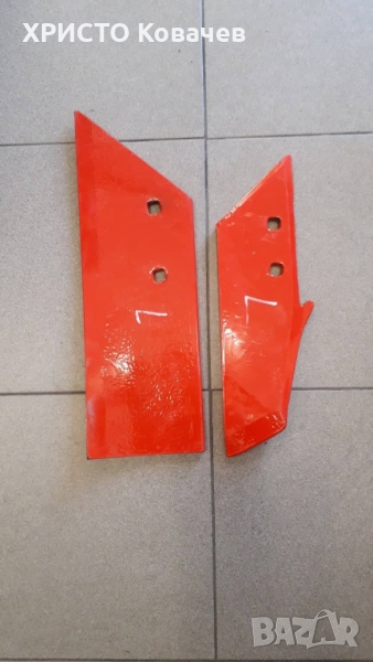 ЧАСТИ ЗА ПЛУГОВЕ, снимка 1