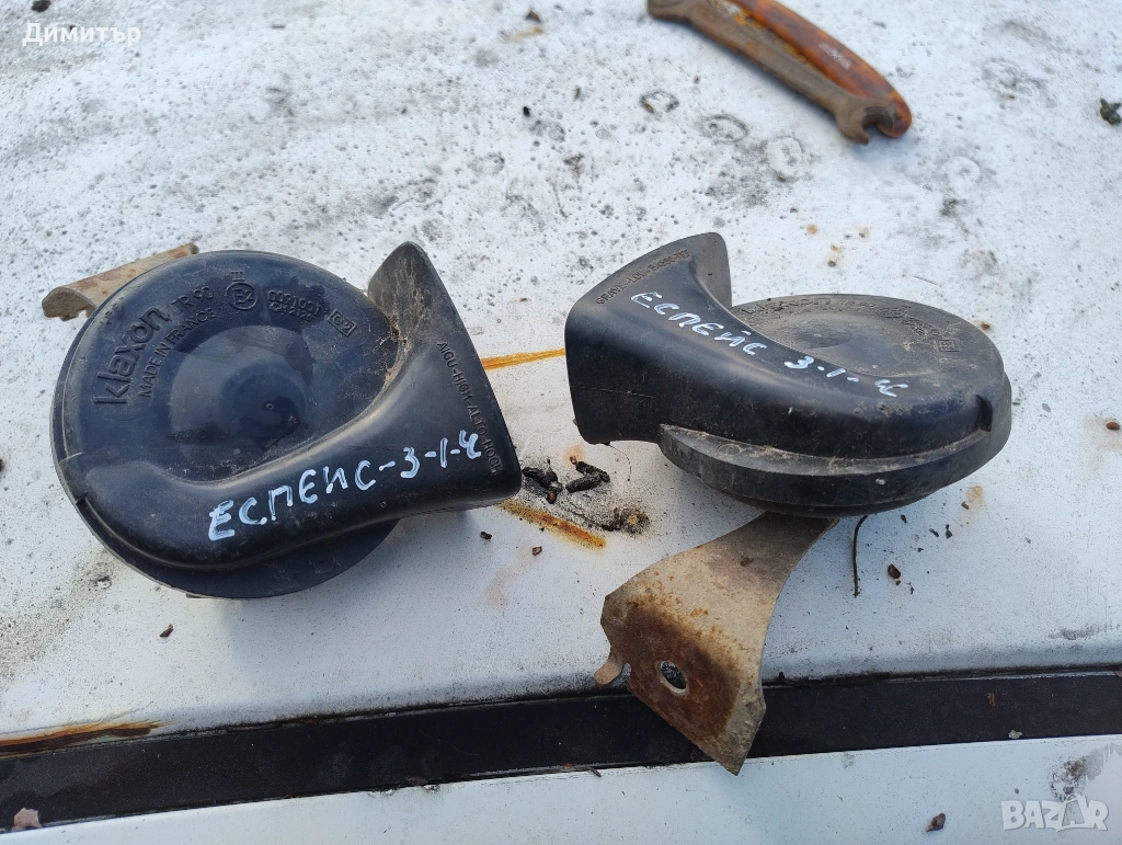 Клаксони За Рено Еспейс 3 2000г / Renault Espace 3 2000y, снимка 1