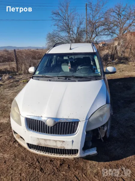Skoda Roomster 1.4TDI/BNM/На части, снимка 1