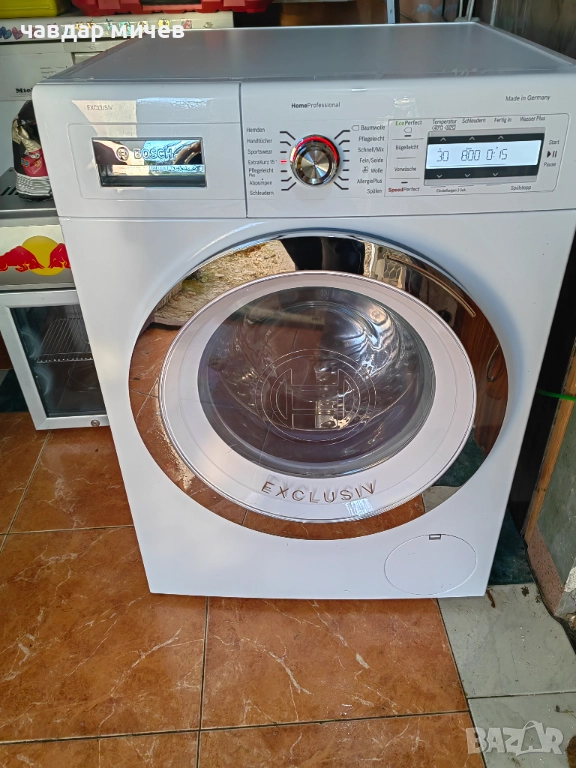 Пералня Bosch Home Professional , снимка 1