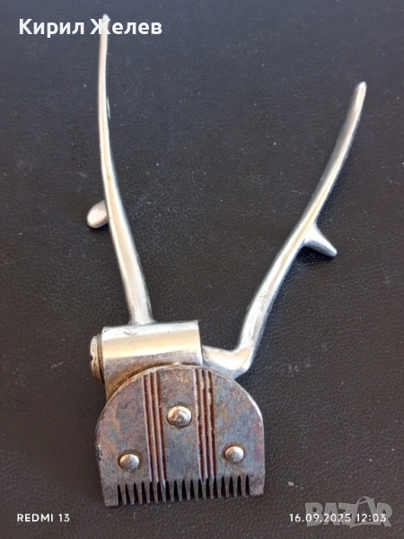 Винтидж ръчна машинка за подстригване с печат рядка за КОЛЕКЦИЯ 50583, снимка 1