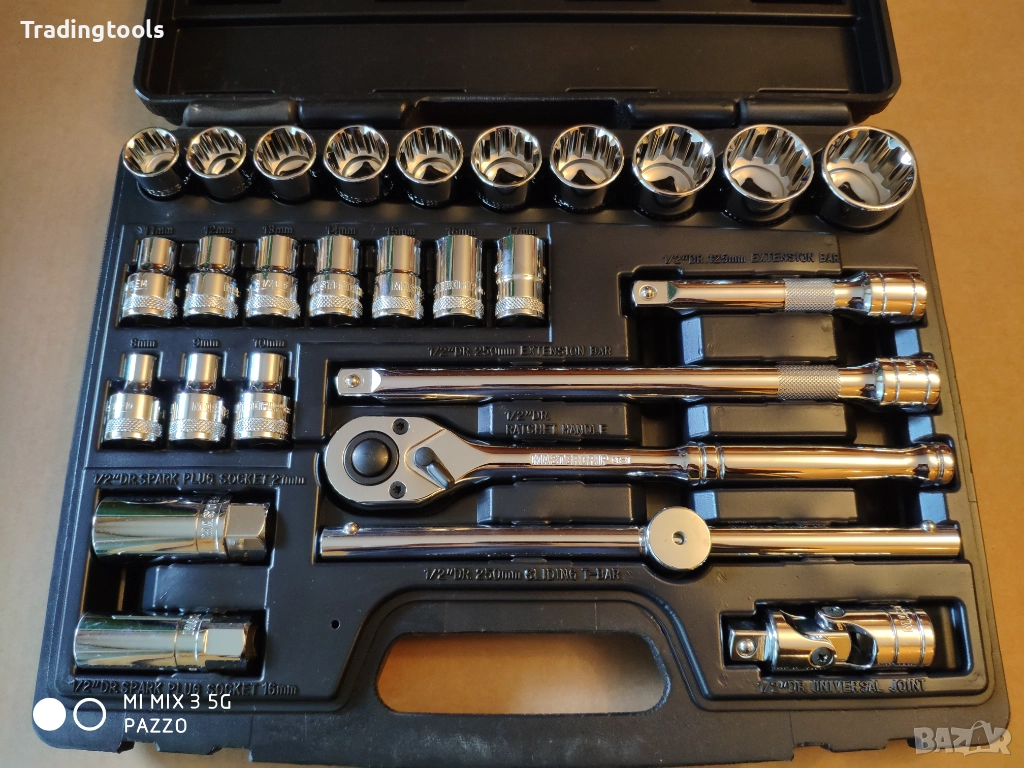 MASTERGRIP гедоре /гидория 1/2 27части вложки камъни комплект, снимка 1