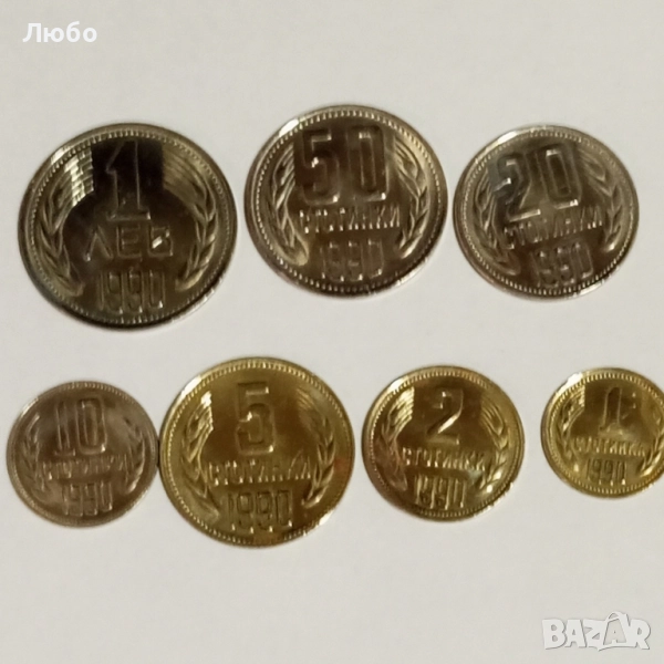 лот много запазен от 1990г, снимка 1