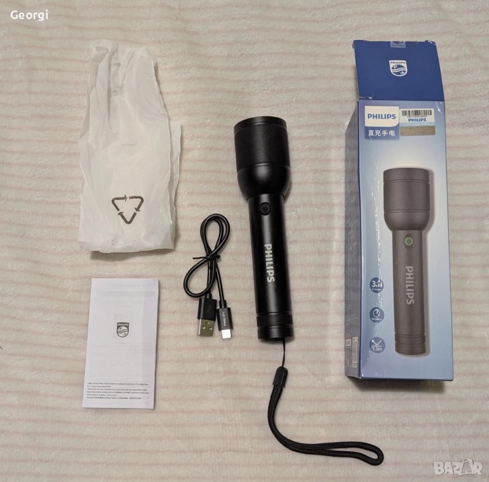 Ултра мощен LED фенер Philips SFL8168, снимка 1