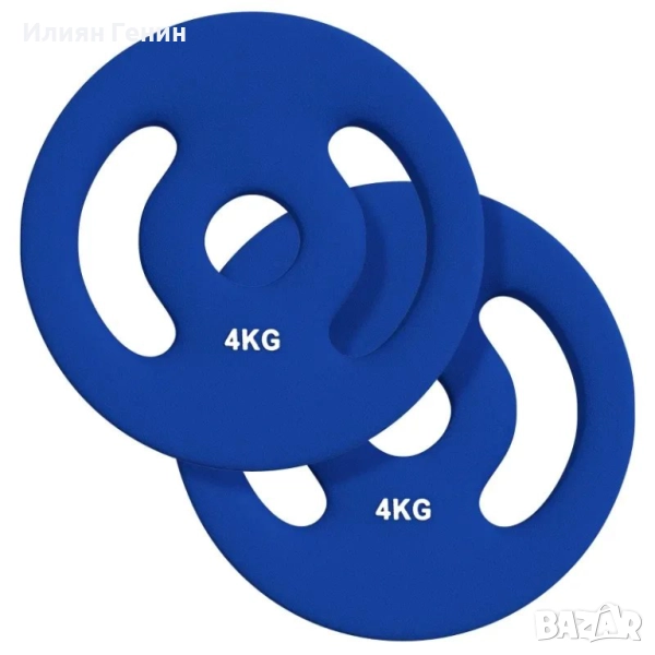 SPORTNOW 2 x 4 кг тежести с практични дръжки, снимка 1