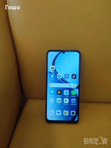 Realme C53, снимка 1