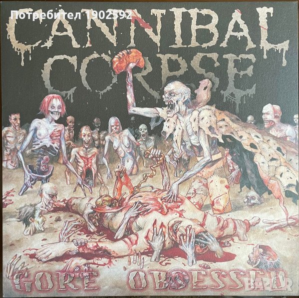 Cannibal Corpse – Gore Obsessed, снимка 1