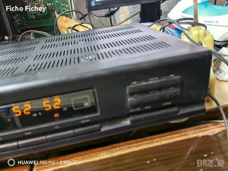 Усилвател, снимка 1