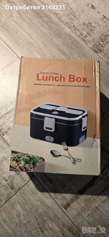 Електрическа кутия за обяд, снимка 1