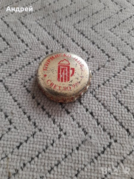 Капачка от бира,пиво Пиринско светло, снимка 1