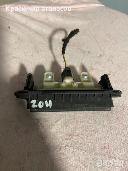 Външна дръжка заден капак за Мерцедес ц-класа w204.седан.А2047500293, снимка 1