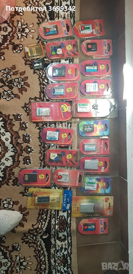 батерии за стари мотороли, снимка 1