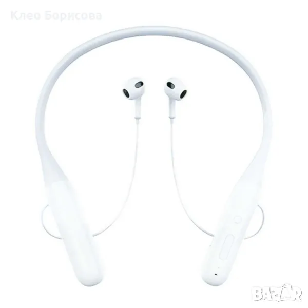 Стерео Bluetooth слушалки MBL Comfort-01/Comfort-02, снимка 1