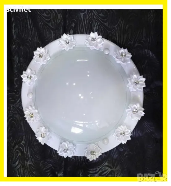 ПЛАФОН БЯЛО ЦВЕТЕ КОПРИНА  - НОВО- 3D ЕФЕКТ., снимка 1