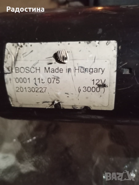 Стартер Мерцедес спринтер , снимка 1