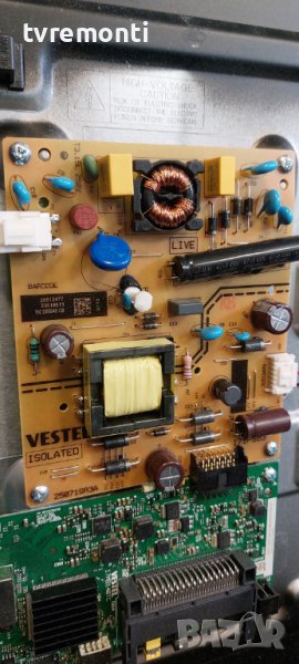 Захранваща платка ,17IPS63 for 32 inc DISPLAY VES315WNGL-2D-N41 for Telefunken XH32G101N, снимка 1